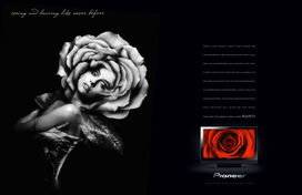 設計的成長路漫漫