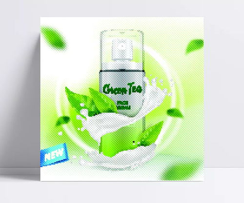 化妝品廣告海報設計 打造視覺盛宴