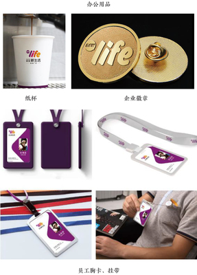 歐亞新生活 融合文化底蘊與現(xiàn)代潮流的品牌營銷與形象塑造新篇章