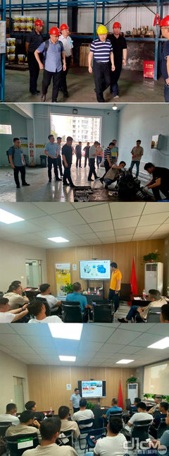 激揚(yáng)新變革 筑夢(mèng)壯廈工 東北運(yùn)營(yíng)中心召開(kāi)半年工作總結(jié)會(huì)